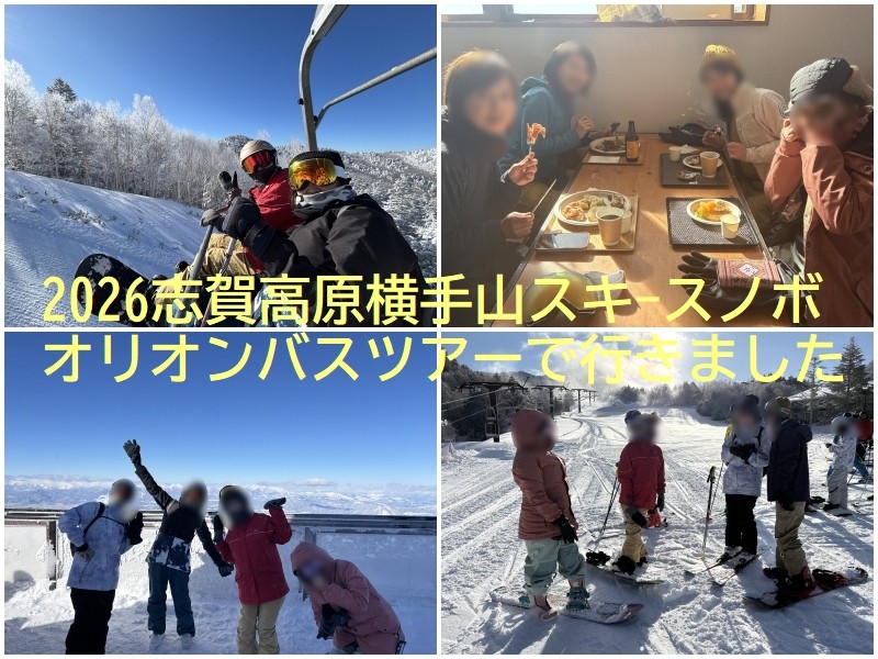 サークル活動幅広くて楽しいよ