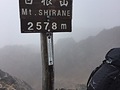 10/29日光白根山日帰り登山