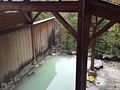 温泉秘境巡りのしちゃいます。