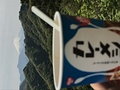 ☆御前山☆富士山とカレーメシ♪