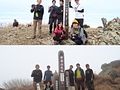 10/14〜10/15火打妙高