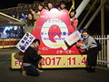 みんなで富士急〜(人゚∀゚*)