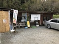 亀岡、弁天の里