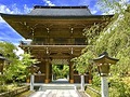 静岡県 秋葉山