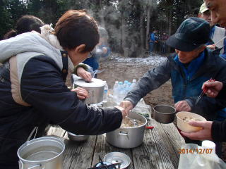 大山での新年山行