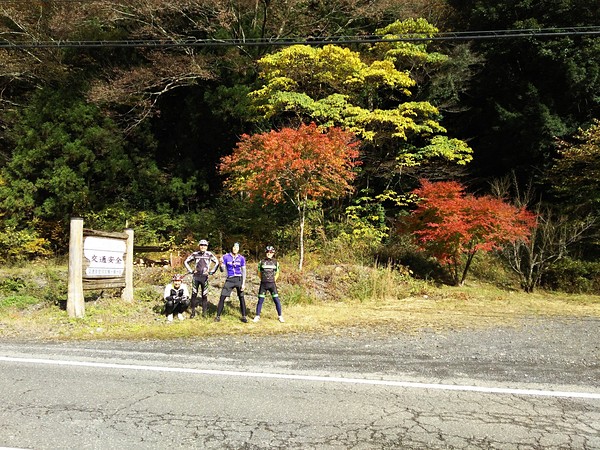 梅ヶ島ライド