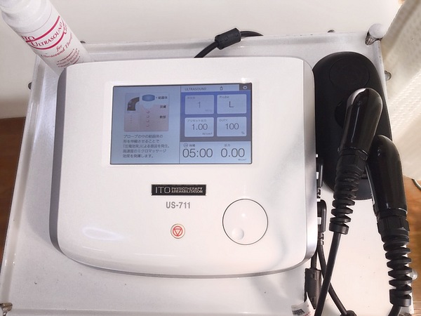 最新超音波治療器でケガの治療