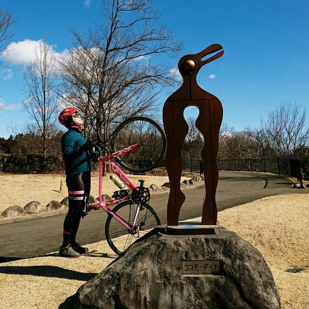 日光だいや川公園