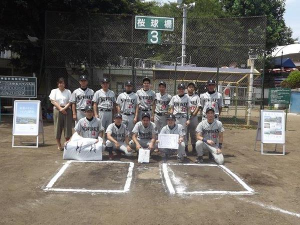 明治神宮外苑90周年大会準優勝