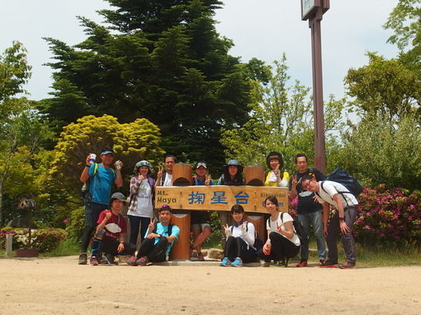 摩耶山ハイキング会