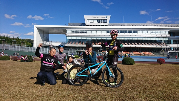 宇都宮競輪場スポーツタイムトラ