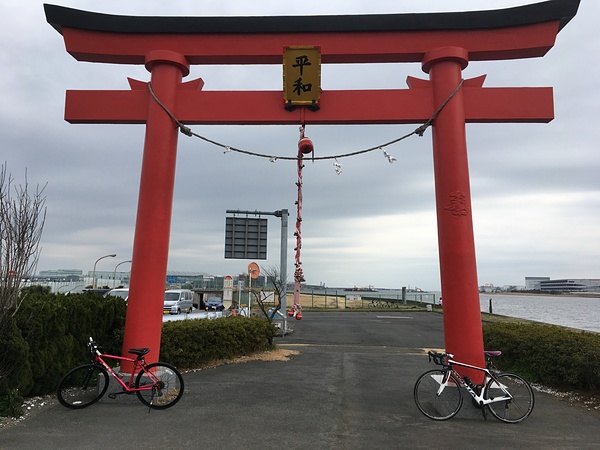 羽田空港