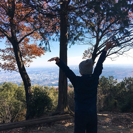 日和田山