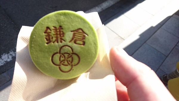 鎌倉アルプスでおやつ