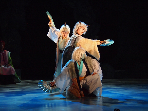 大江山鬼伝説より