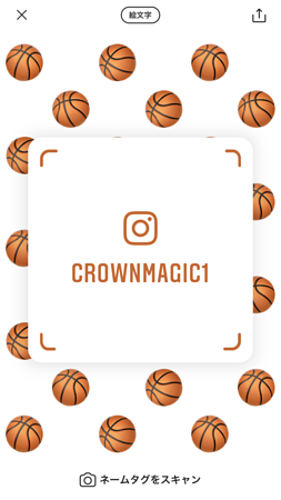 インスタ飛んでください
