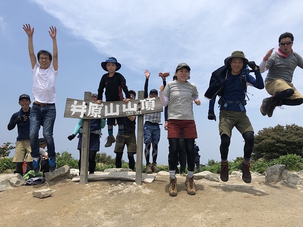 井原山山頂にて