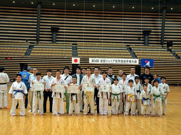 全国ジュニア空手道選手権大会