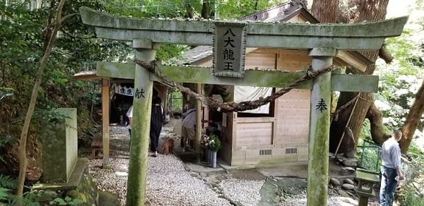 八大龍王鳥居