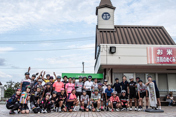 Rapha open ride