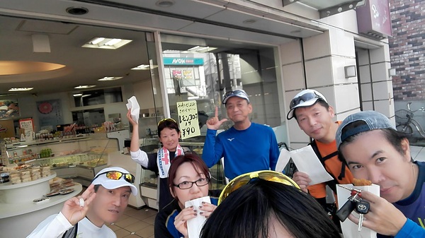 長距離runｺﾛｯｹを食べる