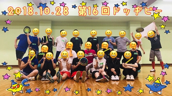 男性も女性も楽しめます♫