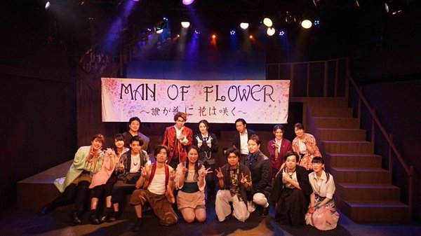 第三回公演集合写真