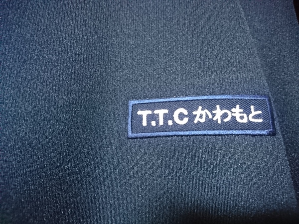 T.T.C かわもと