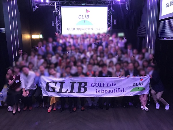 新規メンバー募集中 茨城のゴルフチーム Glib Golf Life Is Beatiful グリーブ茨城支部 スポーツやろうよ