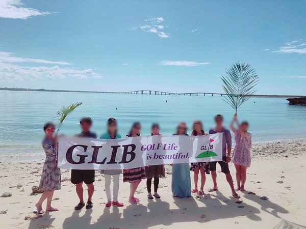 新規メンバー募集中 茨城のゴルフチーム Glib Golf Life Is Beatiful グリーブ茨城支部 スポーツやろうよ