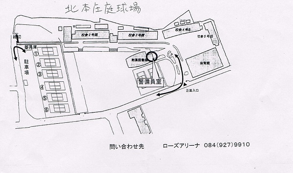 駐車場参考図