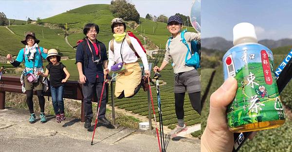 まるこ五感で楽しむ和束町茶畑