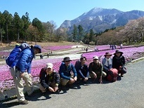 羊山公園