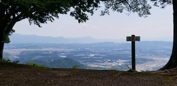 笠置山山頂