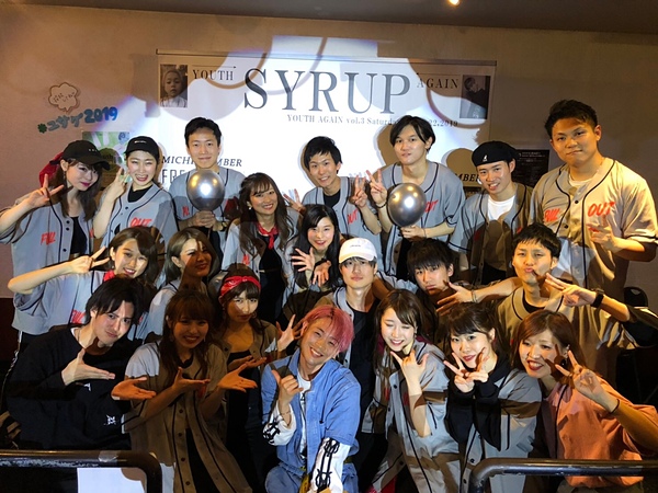 新規メンバー募集中 東京のダンスチーム Syrup 社会人ダンスサークル スポーツやろうよ