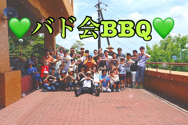 2019.7.7（日）BBQ