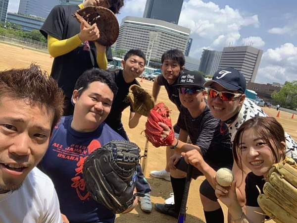 楽しく