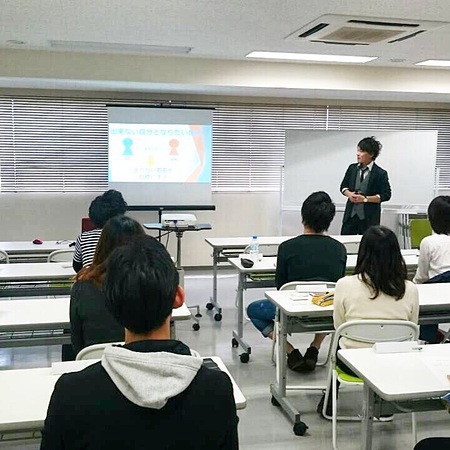代表主催の勉強セミナー📚