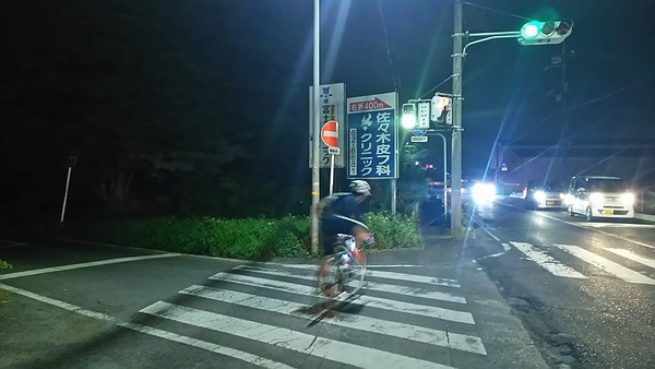 サイクリング旅第６７弾