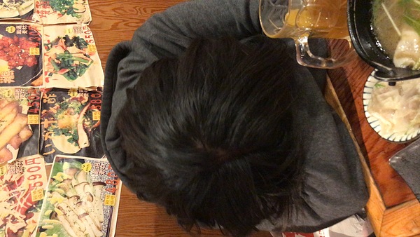 飲み会します（笑）