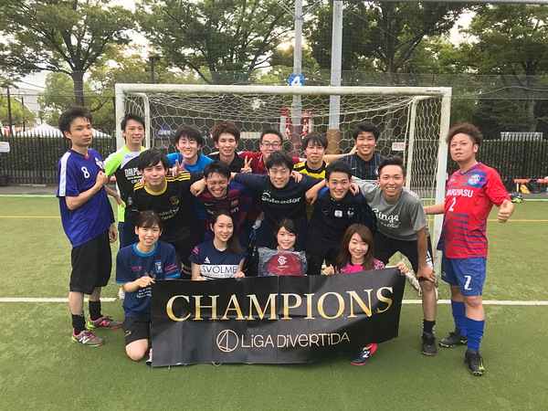 新規メンバー募集中 東京のフットサルチーム Fcargerezo アルジェレゾ スポーツやろうよ 新規メンバー募集中 東京のフットサルチーム Fcargerezo アルジェレゾ スポーツやろうよ
