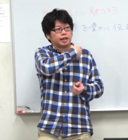 演技トレーナー・槙文彦