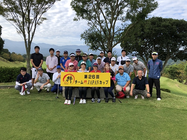 新規メンバー募集中 香川のゴルフチーム Team絆japan ゴルフで絆を スポーツやろうよ