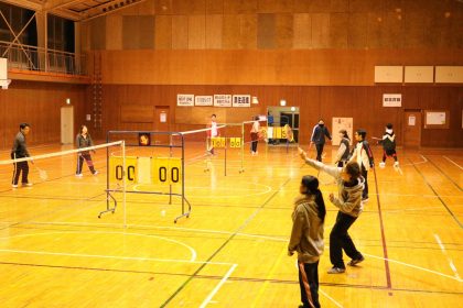 バドミントンを楽しみましょう