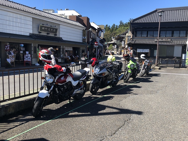 成田山新勝寺