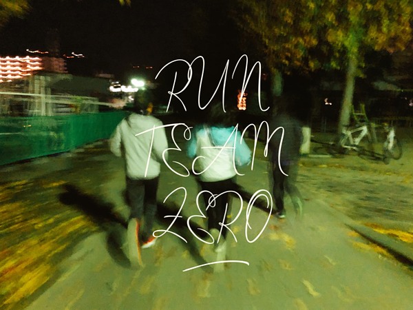 先週の練習途中風景