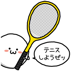 50 ソフトテニス テニス 可愛い イラスト ただの無料イラスト