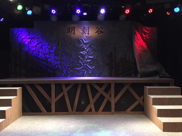 第四回公演舞台セット
