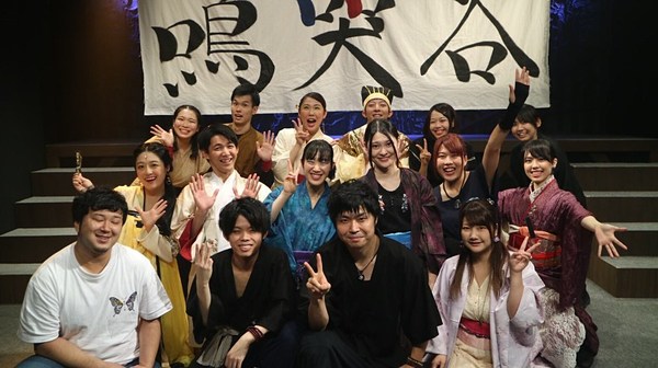 第四回公演集合写真!