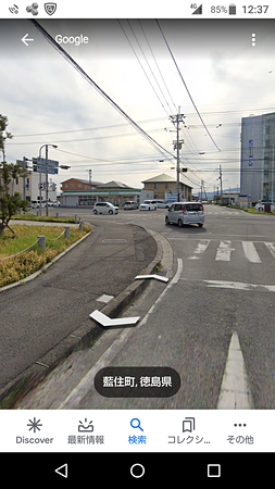 藍住体育館周回コース